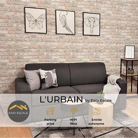 Апартаменты L'Urbain By Easyescale Ромийи-сюр-Сен Экстерьер фото